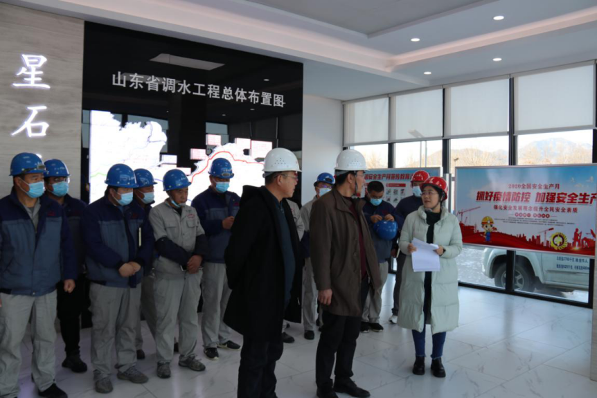 微信图片_20201212214037.png