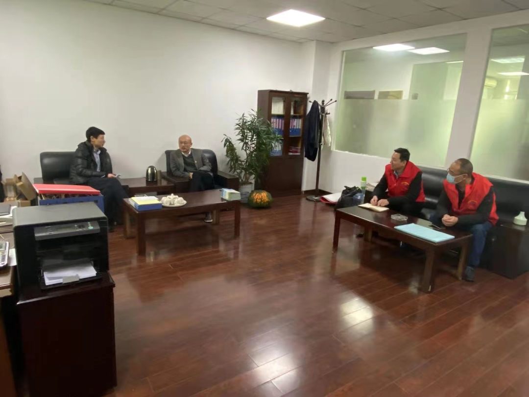 微信图片_20210209090803.png