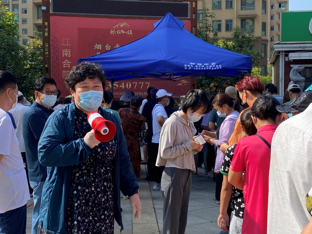 微信图片_20210907151840.png